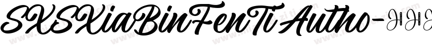 SXSXiaBinFenTi Autho字体转换